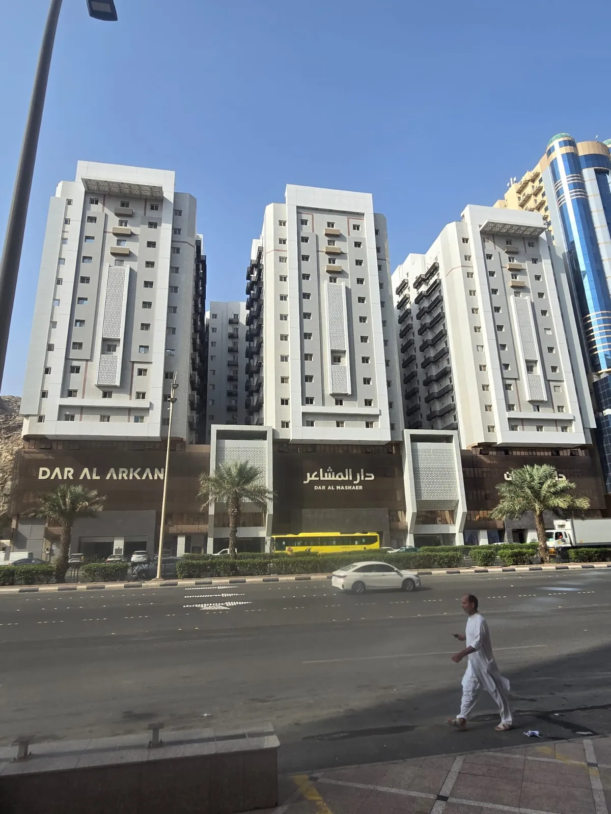 Dar Al Arkan & Dar Al Mashaer
