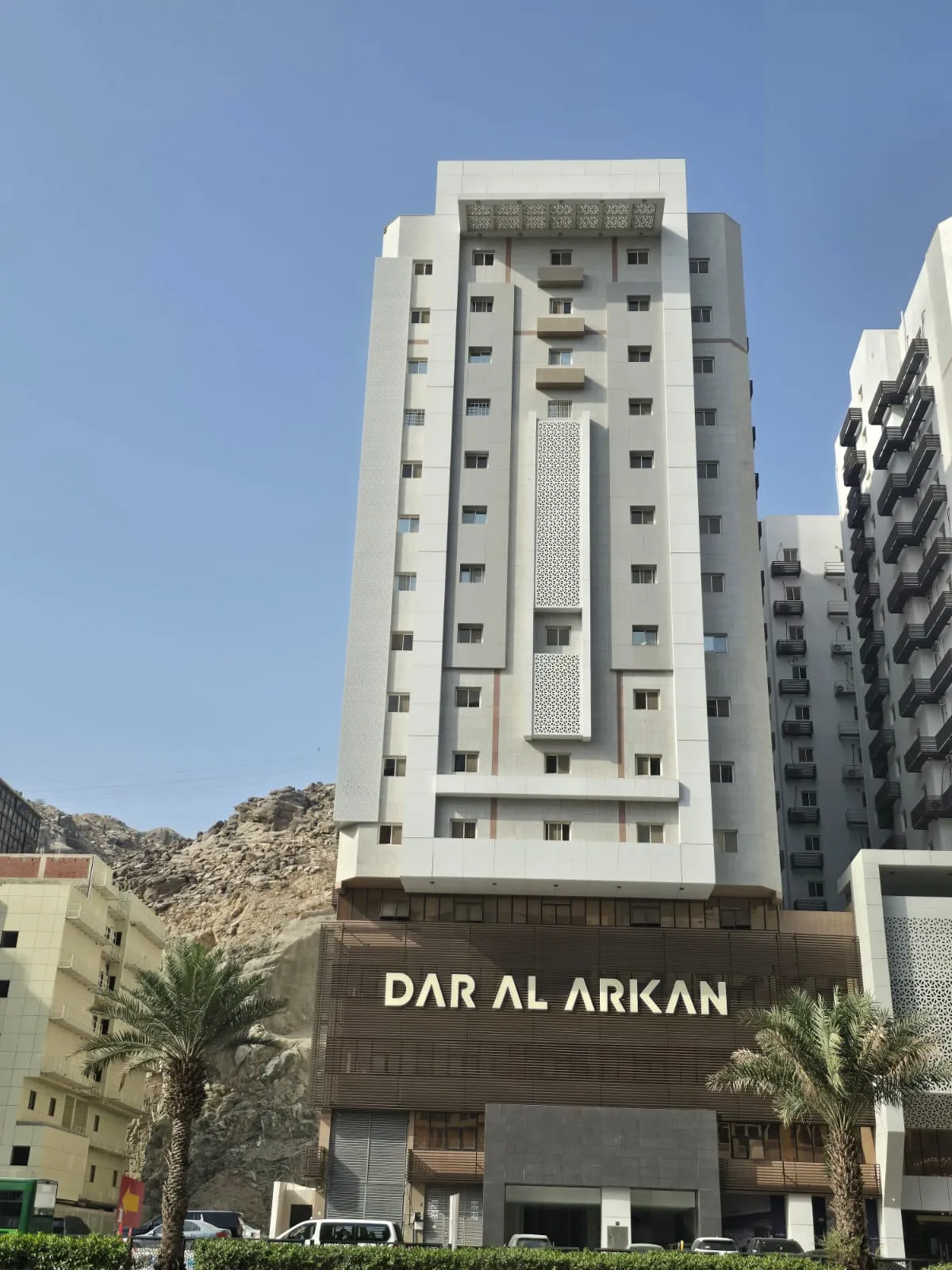 Dar Al Arkan & Dar Al Mashaer - Image 1